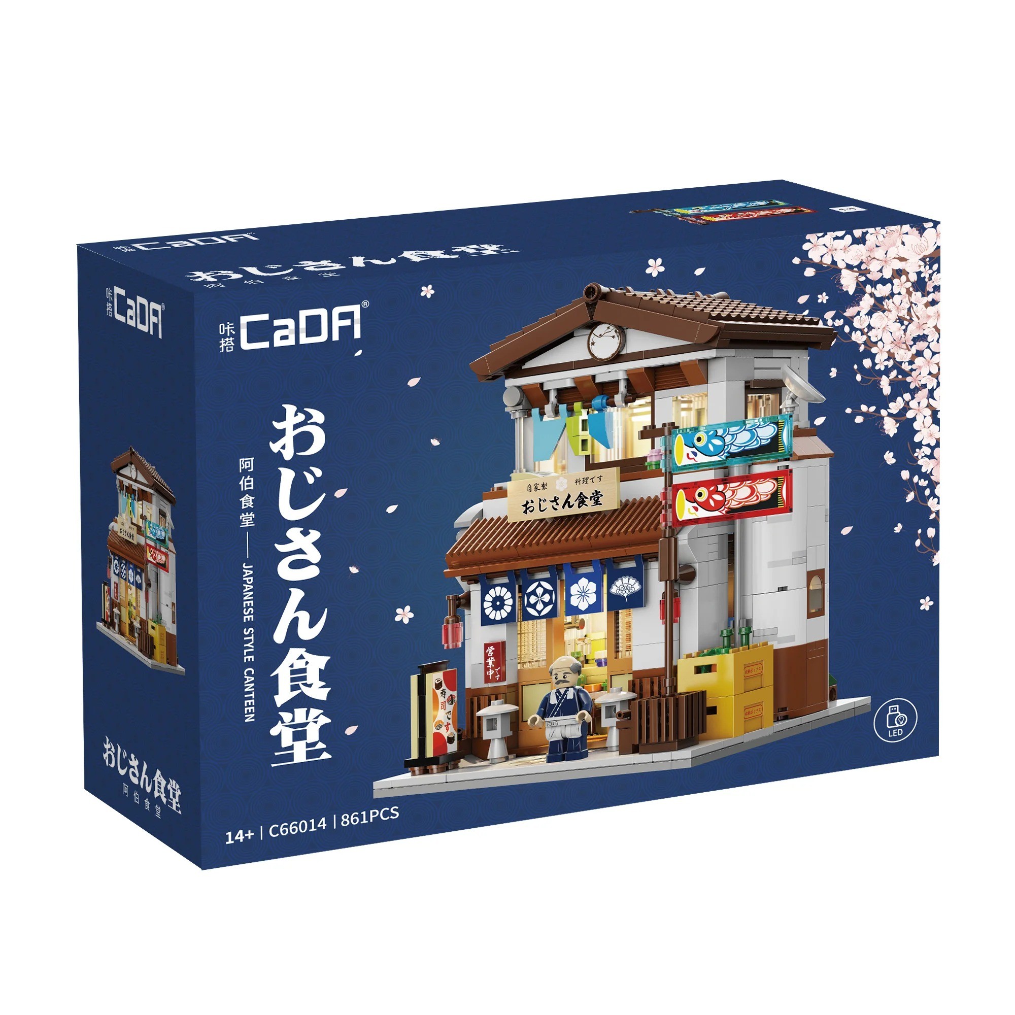 CADA C66014W Japanese Style Canteen - 861 pz. 54,90 € CADA