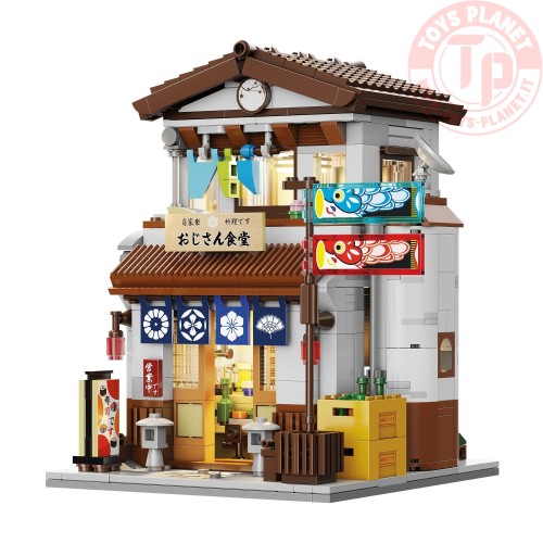 Japanese Style Canteen - 861 pz. CADA C66014W CADA
