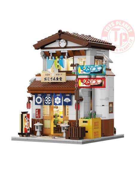 Japanese Style Canteen - 861 pz. CADA C66014W CADA