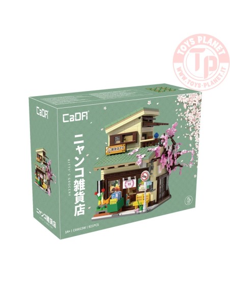 Kitty Grocery Store - 921 pz CADA C66015W CADA