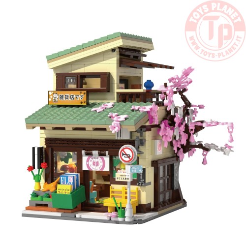 Kitty Grocery Store - 921 pz CADA C66015W CADA
