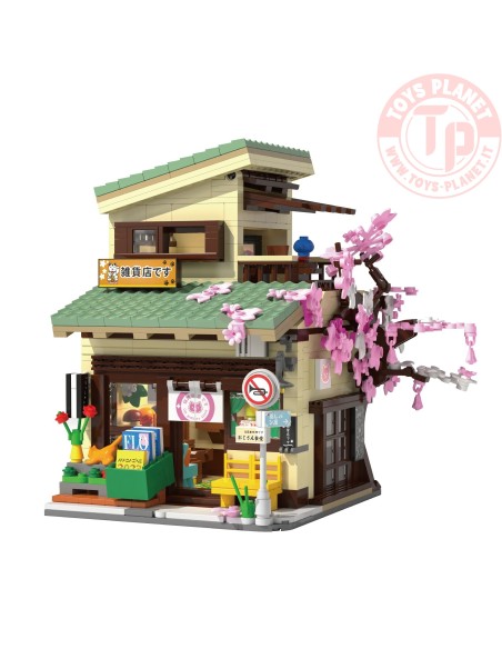 Kitty Grocery Store - 921 pz CADA C66015W CADA