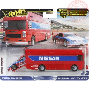 94 NISSAN 300ZX GTS 1:64 HOT WHEELS HRV44 HOT WHEELS