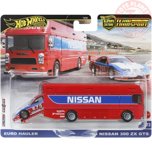 94 NISSAN 300ZX GTS 1:64 HOT WHEELS HRV44 HOT WHEELS