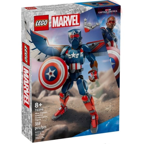 Nuovo personaggio costruibile di Captain America LEGO MARVEL 76296 LEGO