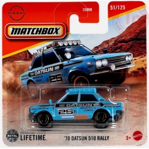 70 DATSUN 1/64 MATCHBOX JBT02 MATCHBOX