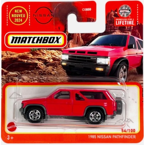 1985 NISSAN PATHFINDER 1/64 MATCHBOX HVN45 MATCHBOX