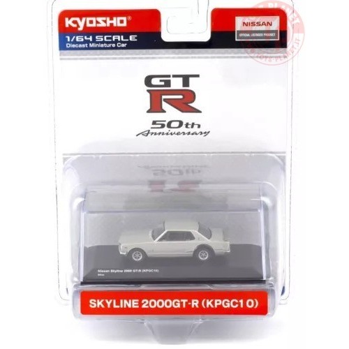 NISSAN SKYLINE 2000 GT-R (KPGC10) 1969 - SILVER - 1/64 KYOSHO 06990SB KYOSHO 1:64