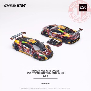 honda nsx gt3 evo22 eva rt production model-2 1/64 PR640108 POP RACE