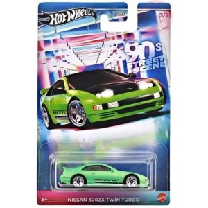 NISSAN 300ZW TWIN TURBO 1/64 HOT WHEELS JCB59 HOT WHEELS