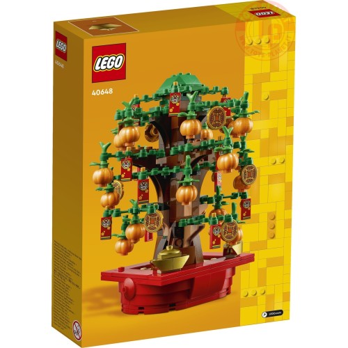 L'albero dei soldi LEGO 40648 LEGO