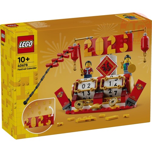 Calendario festivo LEGO 40678 LEGO
