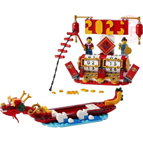 Calendario festivo LEGO 40678 LEGO