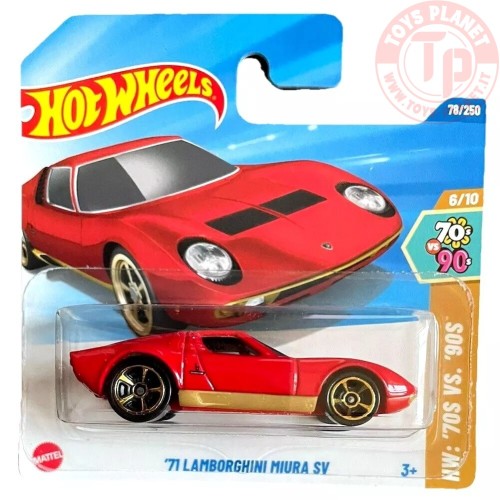 '71 Lamborghinin Miura SV 1/64 HOT WHEELS HYX22 HOT WHEELS