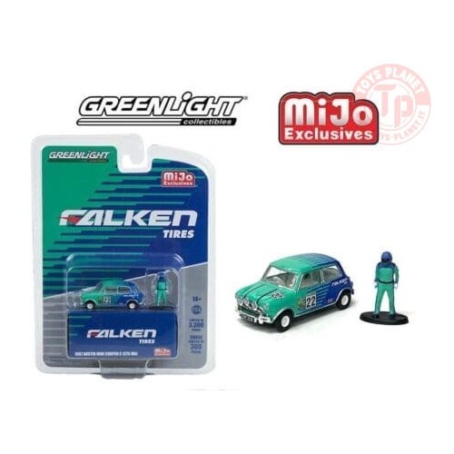 1967 Austin Mini Cooper S 1275 MKI Falken Tire With Driver 1/64 GREENLIGHT 51454MJ GREENLIGHT