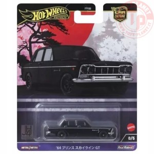 '64 Prince Skyline GT Black CHASE 1/64 HOT WHEELS HRV87 HOT WHEELS
