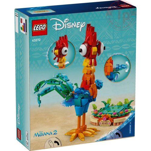 PHeiHei LEGO DISNEY 43272 LEGO