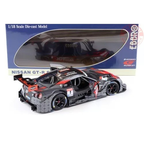 2015 nissan gt-r motul super gt okayama test car, grey/red 1/18 EBBRO 81037 EBBRO