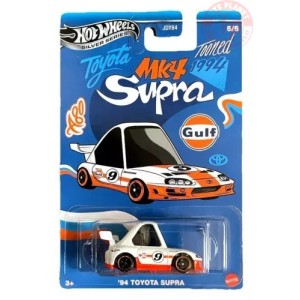 '94 TOYOTA SUPRA 1/64 HOT WHEELS JCB65 HOT WHEELS