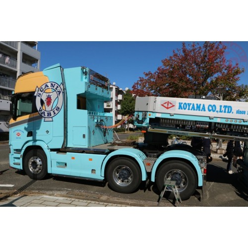 SCANIA R HIGHLINE CR20H 6X4 Koyama WSI 01-4893 WSI MODELS