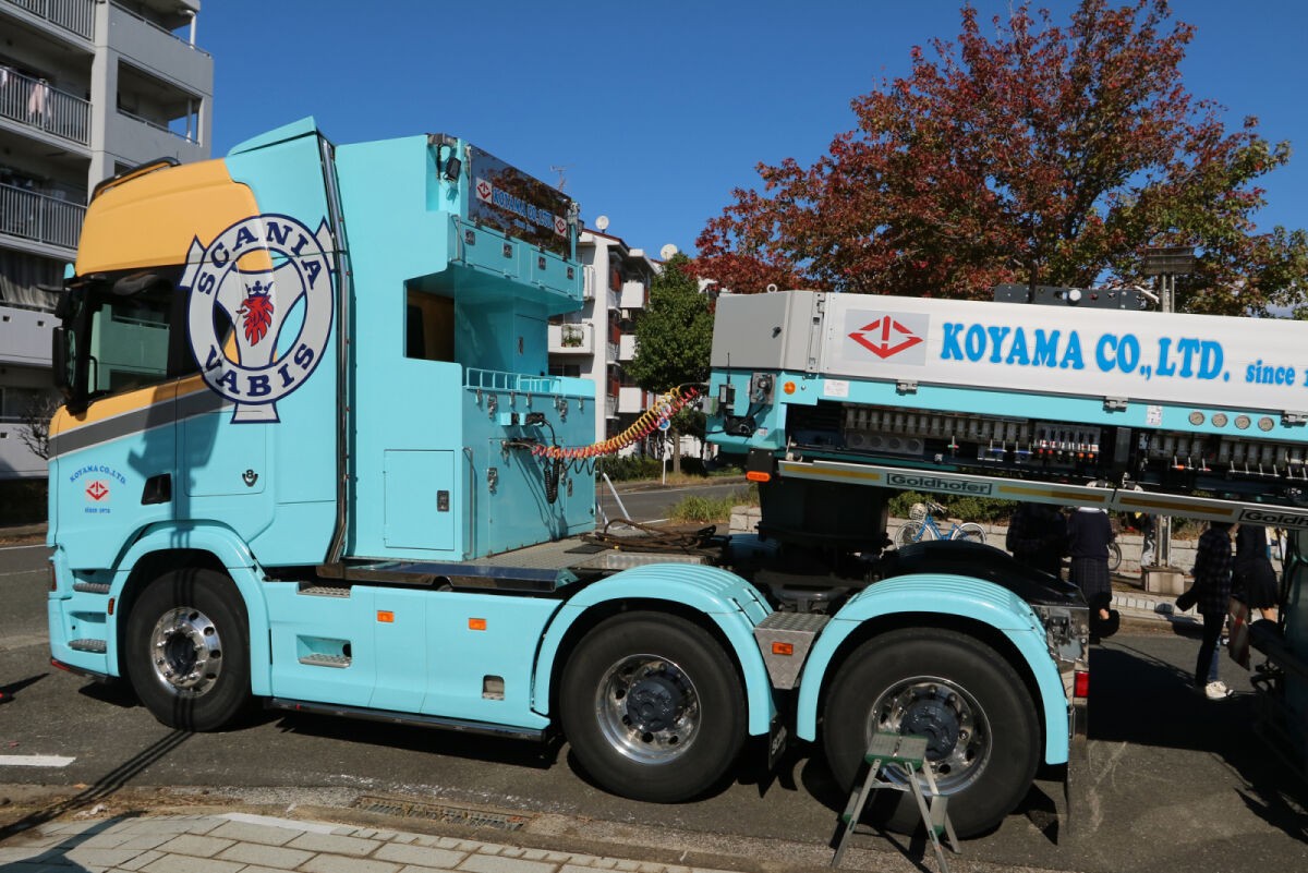 WSI 1/50 ￼KOYAMA SCANIA R HIGHLINE Koyama; SCANIA R HIGHLINE CR20H 6X4 | WSI Models