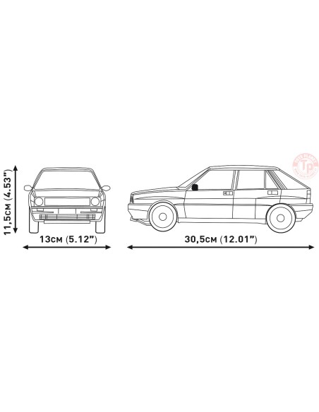 Volkswagen Golf (1974-1983) COBI 24359 COBI