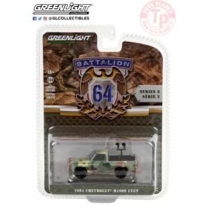 1984 CHEVROLET M1009 CUCV 1/64 GREENLIGHT 61030E GREENLIGHT