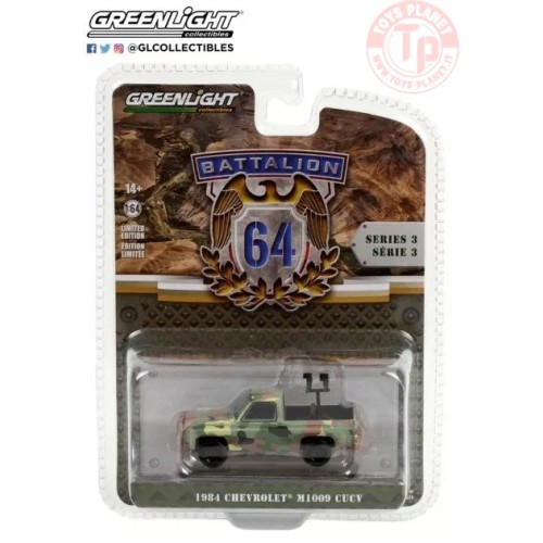 1984 CHEVROLET M1009 CUCV 1/64 GREENLIGHT 61030E GREENLIGHT