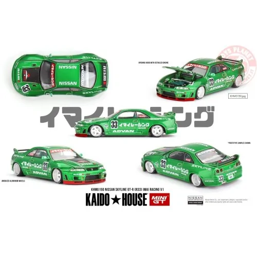 NISSAN SKYLINE GT-R R33 IMAI RACING V1 1995 1:64 KHMG150 MINI GT