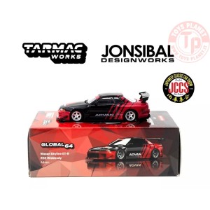 Nissan Skyline GT-R32 Widebody Advan Jonsibal 1:64 T64G-061-ADV TARMAC WORKS