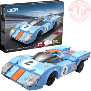 Azure Storm 131 - 266 pz. CADA C51076W CADA