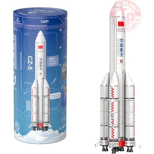 Long March 5 Y4 Launch Vehicle - 1500 pz. CADA C56032W CADA