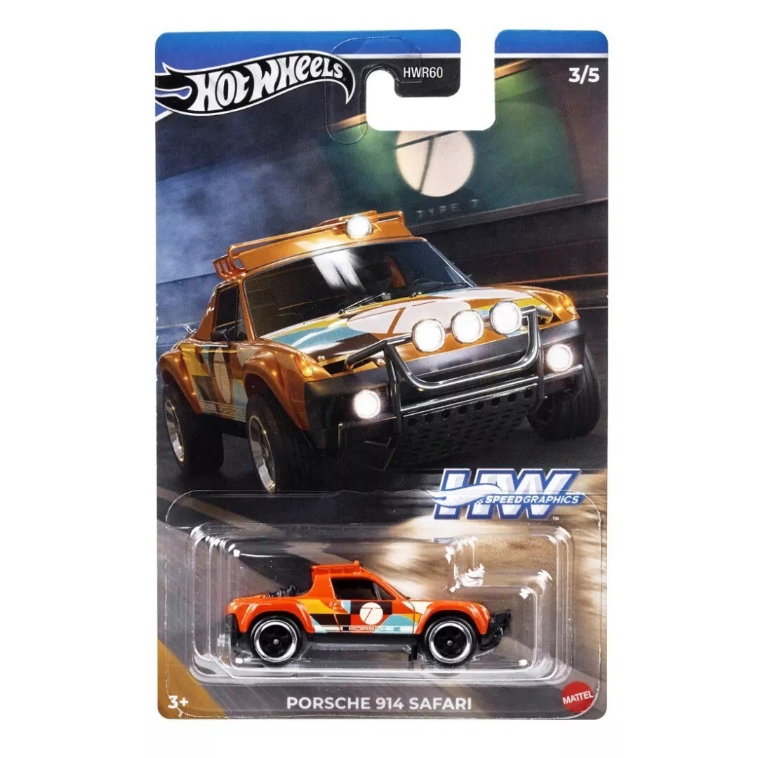 Voiture Miniature Hot Wheels Porsche 914 Safari - Échelle 1/64 - Modèle 2022 Jaune - Loose (sans Emballage)