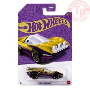 1/64 Rally Speciale CHASE HOT WHEELS JDM31 HOT WHEELS