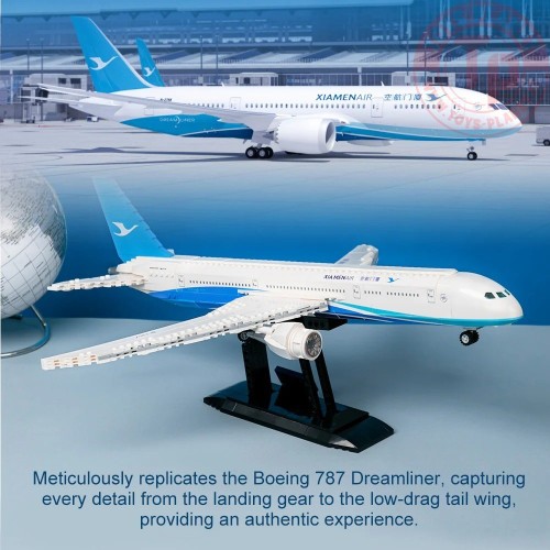 Boeing 787 xiamen air PAN11017 PANTASY