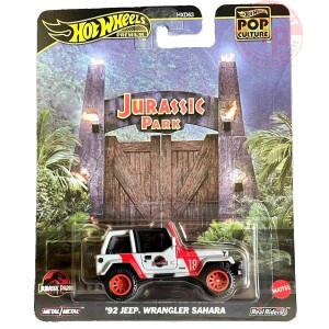 1/64 '92 Jeep Wrangler Sahara HOT WHEELS JBL59 HOT WHEELS