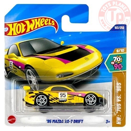 1/64 '95 Mazda RX-7 Drift HOT WHEELS HYY95 HOT WHEELS