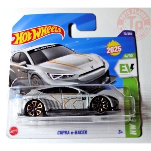 1/64 Cupra e-Racer HOT WHEELS HYX46 HOT WHEELS