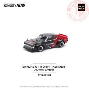 1/64 SKYLINE GT-R DRIFT (KENMERI) ADVAN PR64-199 POP RACE