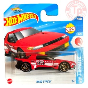 1/64 Hako Type D HOT WHEELS HYX80 HOT WHEELS