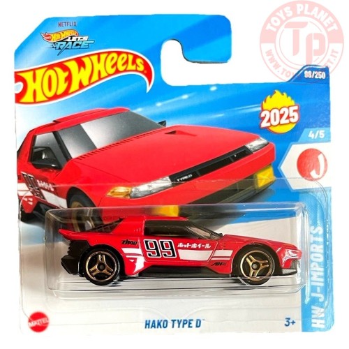 1/64 Hako Type D HOT WHEELS HYX80 HOT WHEELS