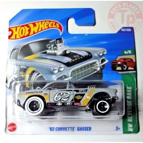 1/64 '62 Corvette Gasser HOT WHEELS JBB08 HOT WHEELS