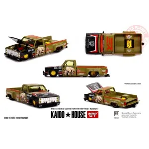 CHEVROLET SILVERADO SUMATRAN RHINO 1980 1:64 KHMG153 Mini Gt