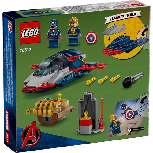 Captain America contro Thanos LEGO MARVEL 76319 LEGO