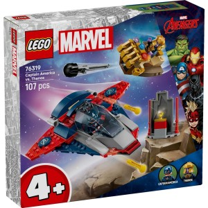 Captain America contro Thanos LEGO MARVEL 76319 LEGO