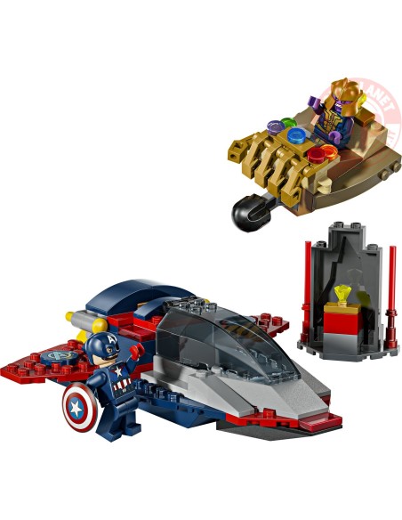 Captain America contro Thanos LEGO MARVEL 76319 LEGO