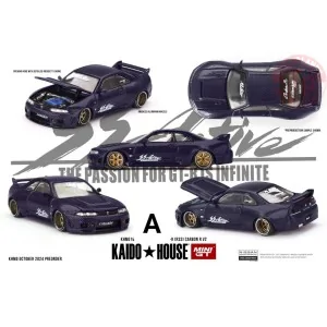 NISSAN SKYLINE GT-R (R33) ACTIVE CARBON R V2 1995 1:64 KHMG163 MINI GT