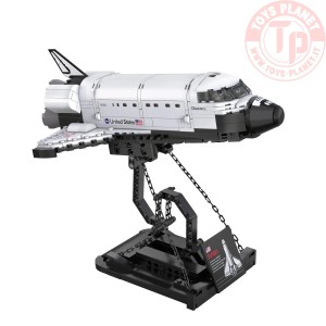 Space Shuttle Discovery - 475 pcs CADA C56051W CADA