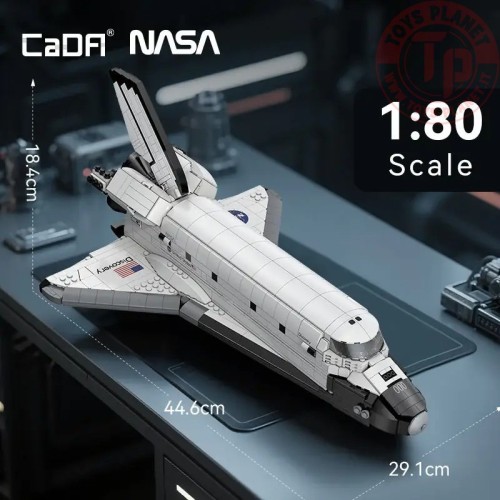 Space Shuttle Discovery - 1827 pcs CADA C56052W CADA