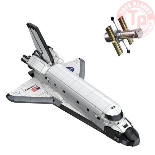 Space Shuttle Discovery - 1827 pcs CADA C56052W CADA